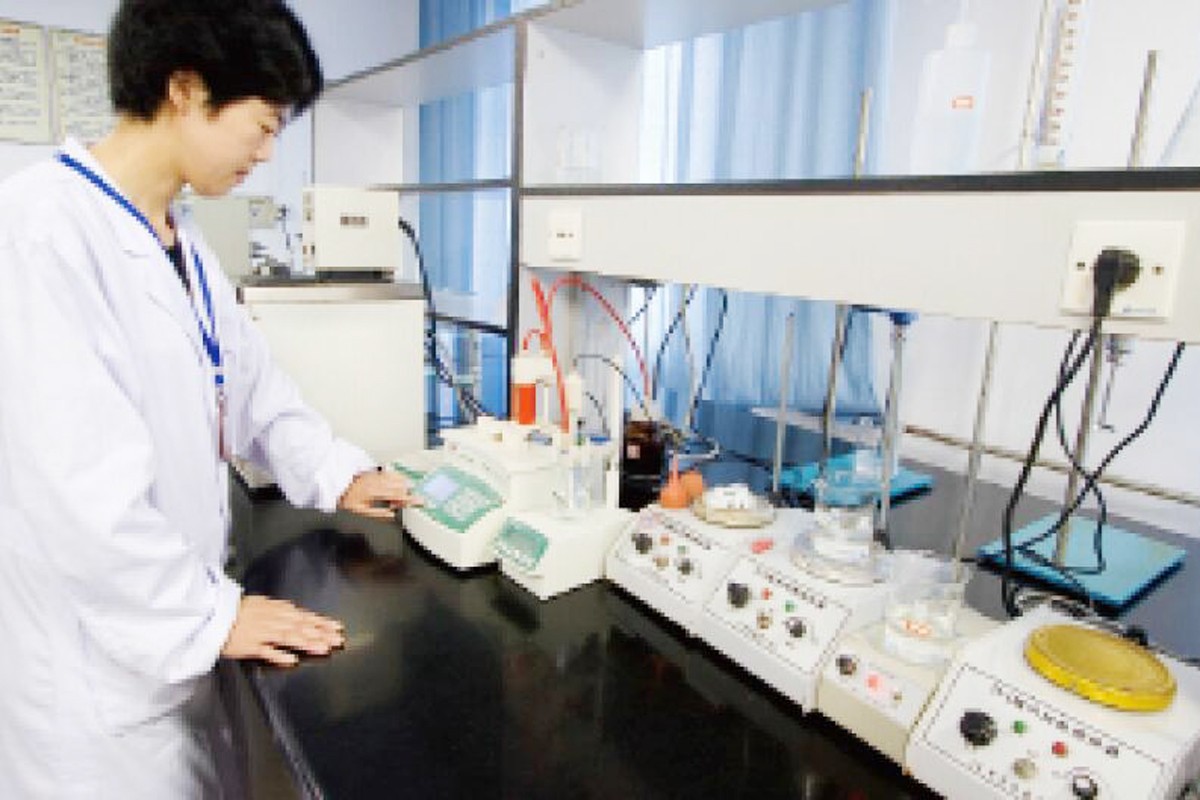 山东宝莫生物化工股份有限公司