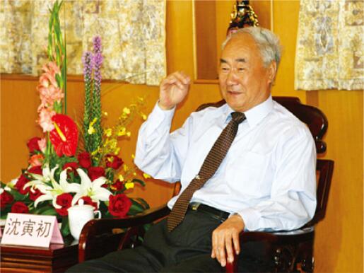 山东宝莫生物化工股份有限公司